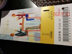 -339旋转餐厅(天府熊猫塔店)