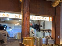 -北丐先生·野馄饨烧烤(长宁龙之梦店)