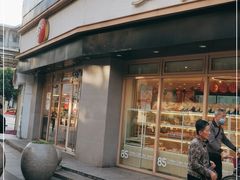 门面-85度C(苏州石路店)