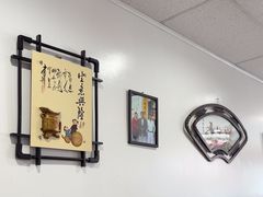 -金海餐厅