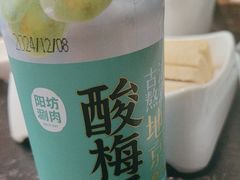 -阳坊涮肉(西直门凯德mall店)