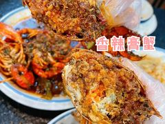 -三妹小龙虾·黄油蟹(华侨城总店)