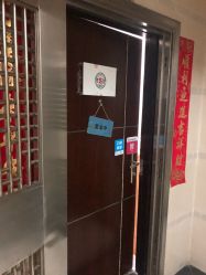 -山浦形象烫染