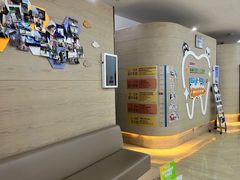 -中间带医疗(成都旗舰店)