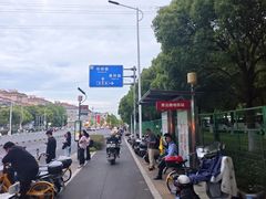 -秀沿路(地铁站)