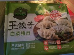 -盒马鲜生(昆城店)
