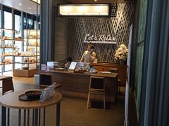 -Let’s Relax Spa(Siam Square One)
