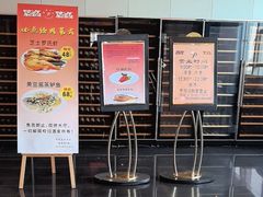 -半岛太子酒家(海港城店)