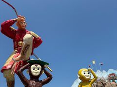 -西霞口神雕山野生动物世界