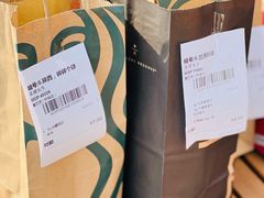 -星巴克臻选(西安钟楼店)