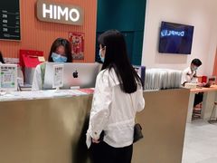 -海马体照相馆(万菱汇店)