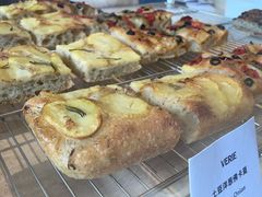 -VERIE BAKEHOUSE
