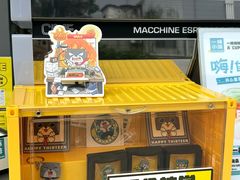 -一杯小啡coffee 咖啡(福保店)