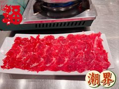 -潮界(虹桥天地店)