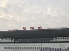 -桂林站