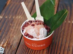 -Dal Cuore 达可芮冰淇淋(陕西北路店)