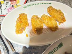 -新白鹿餐厅(松江开元地中海店)