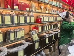 -张一元(总店)