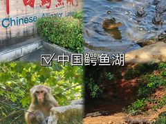 -敬亭山风景名胜区