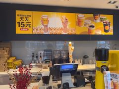 -麦当劳(四川北路店)