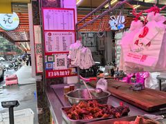 -阿娟牛肉丸·手打牛肉丸·现做现卖