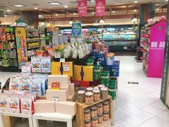 -BHG Market Place(水游城店)