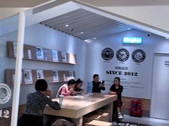 -Blueglass酸奶(华贸购物中心店)