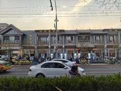 -马凯餐厅(地安门店)