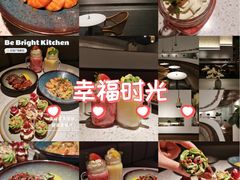-BE BRIGHT KITCHEN(正佳广场店)