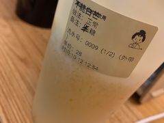 -九秋茶铺(三里屯店)