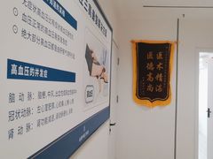 -名医堂永康中医·推拿正骨·针灸·艾灸