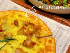 -周沫西餐(漫广场店)