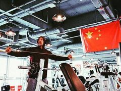 -Mutant Nation魔兽健身中心(淮海东路店)