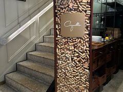 -壳里西餐厅Coquille Seafood Bistro(蒙自路店)