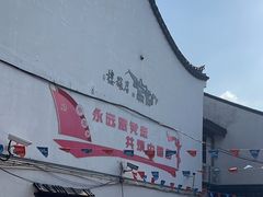 -召稼楼古镇