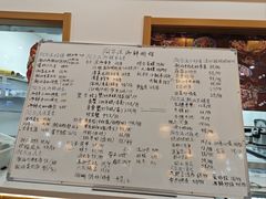 -阿尔法海鲜排档(爱琴海店)