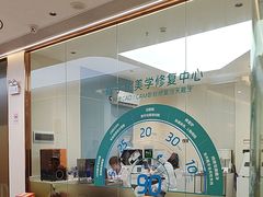 -佛山中大口腔医院·市二级口腔专科医院