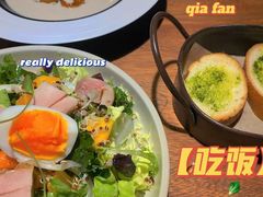 -West10 西拾·西餐厅·创意菜(未来科技城店)