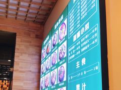 -洪兴砂锅(烟台山店)