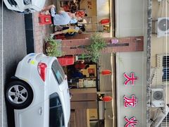 门面-大龙火锅(老店)