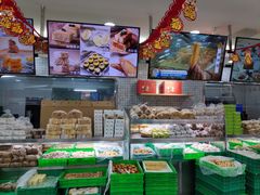 -闻酥园(青羊区文殊坊店)