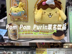 -DQ·蛋糕·冰淇淋(高新万达店)
