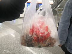 -绝味鸭脖(墩祥街地铁站店)