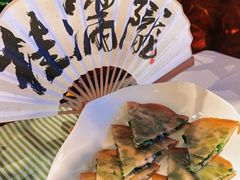 -桂满陇-望山(虹口龙之梦店)