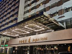 -北京京伦饭店