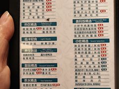 -金色印象·4K影院式足体养生(石碾盘店)