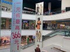 -大连凯丹广场