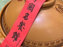 -千岛湖鱼味馆(十字街总店)