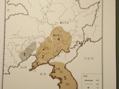 -辽宁省博物馆