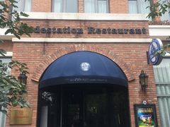 -辛德勒啤酒德餐厅